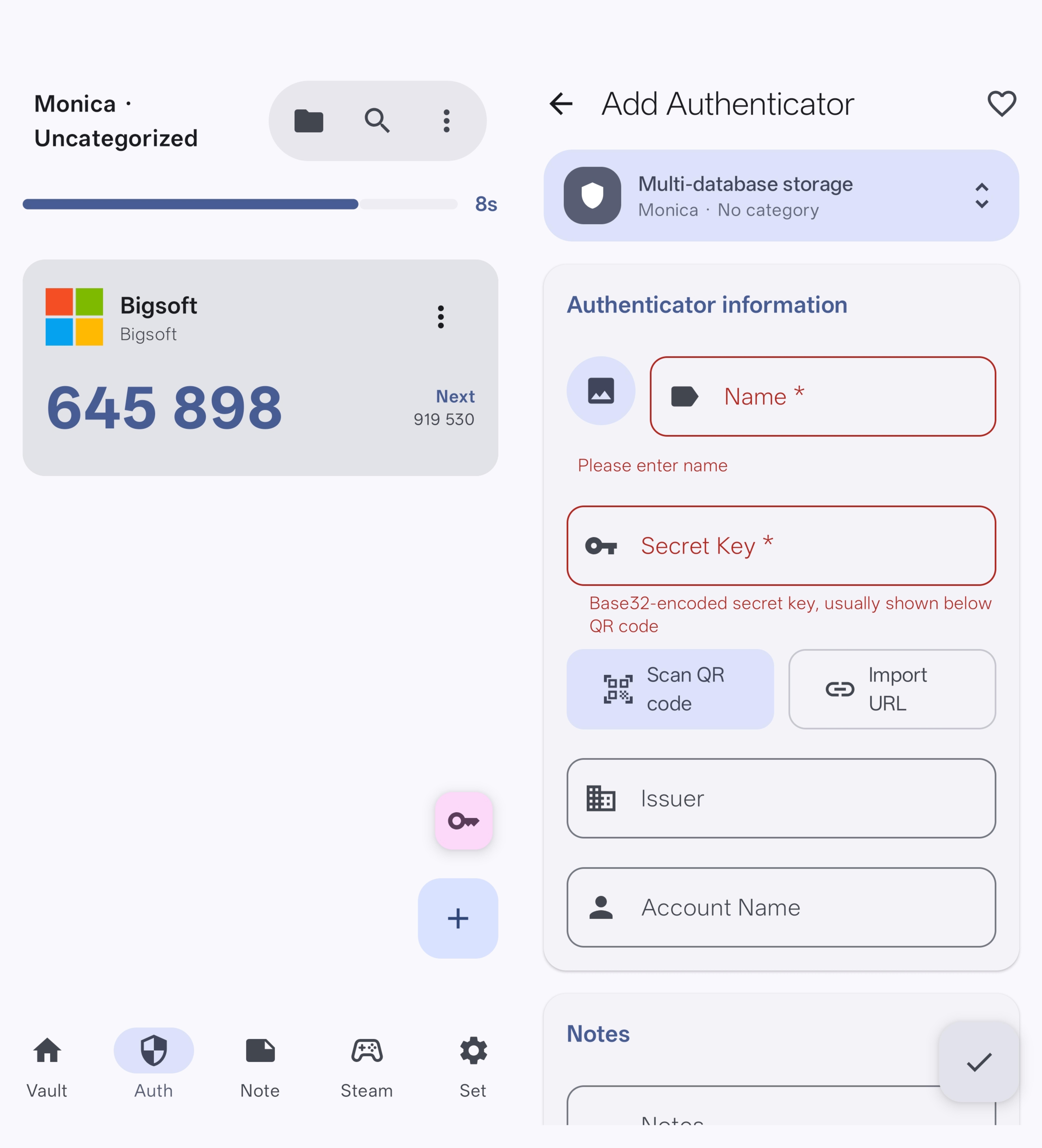 2FA Authenticator Screen